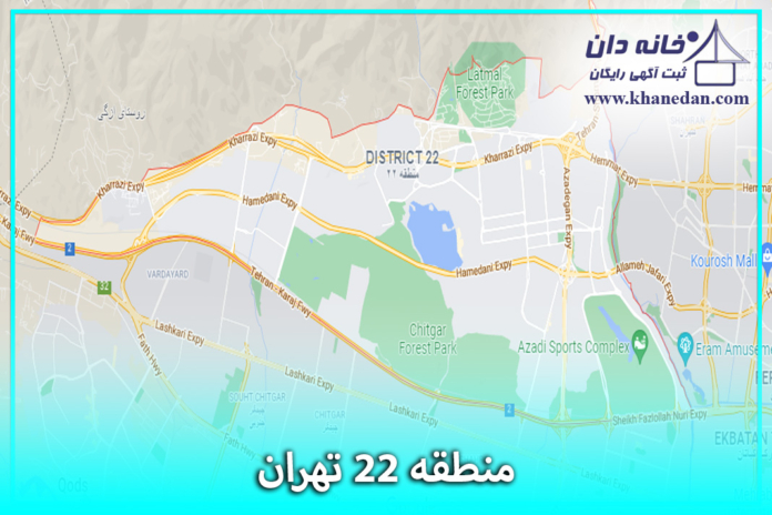 نقشه منطقه 22