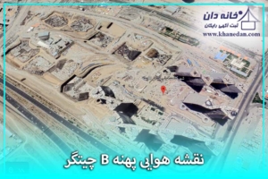 نقشه هوایی پهنه b شهرک چیتگر